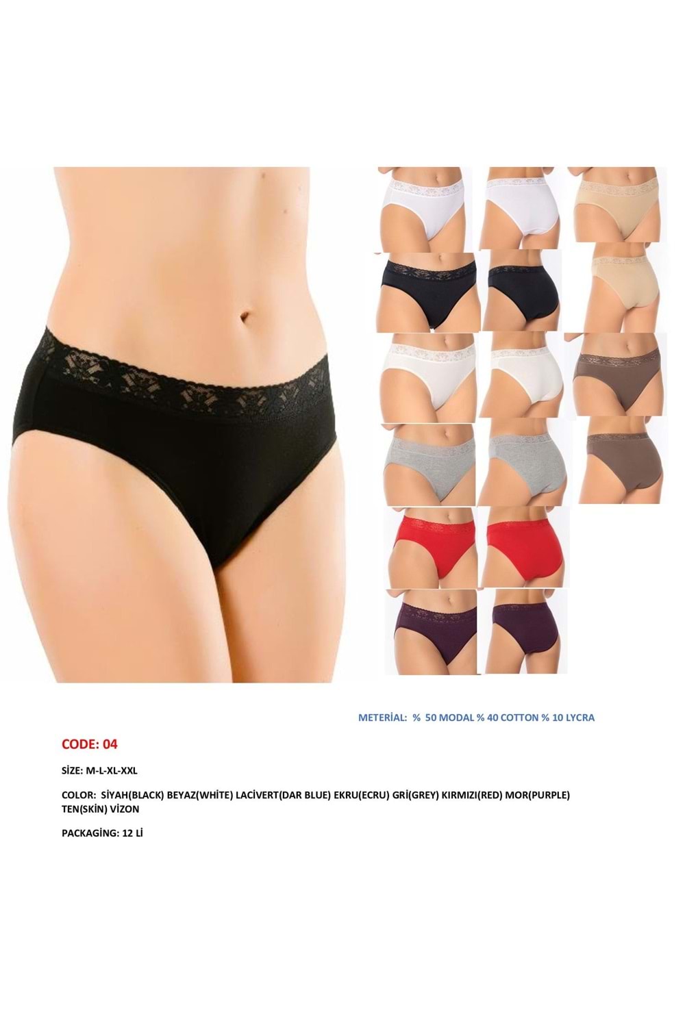 Belinay 6 Adet 04 Kadın Modal Beli Dantelli Külot